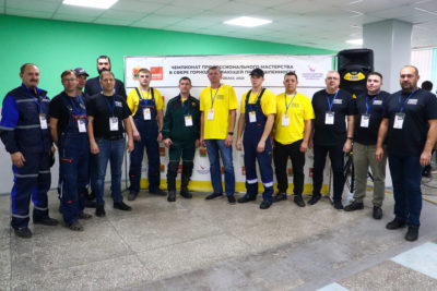 Первый чемпионат профессионального мастерства в сфере горнодобывающей промышленности